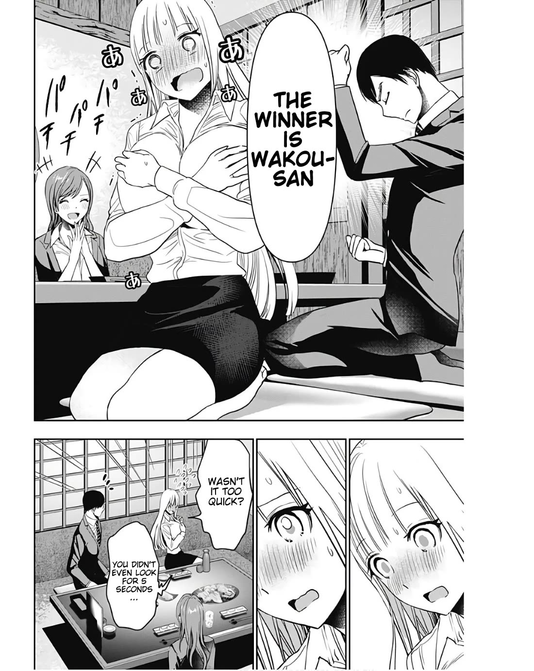 Batsu-Hare chapter 62 page 10