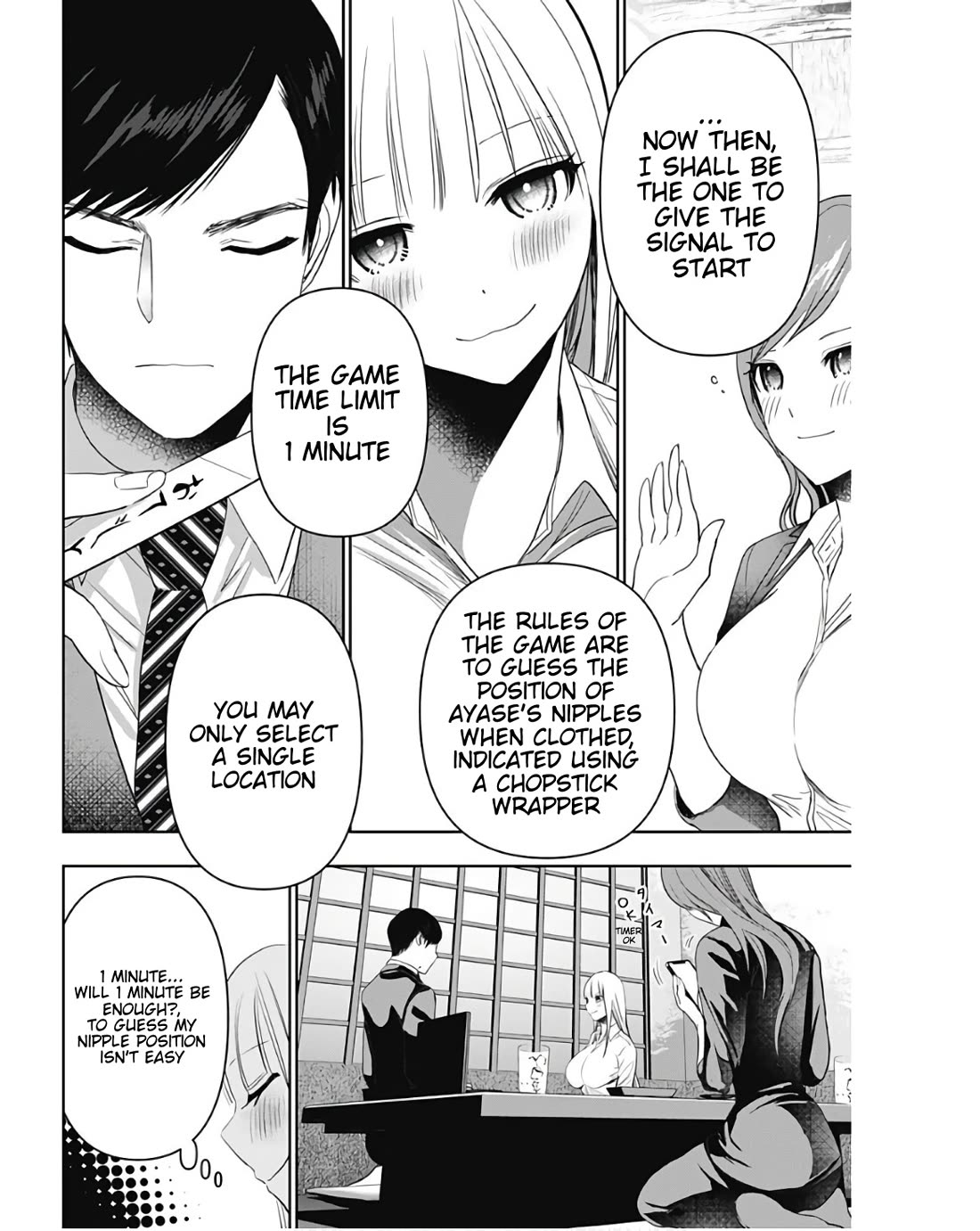 Batsu-Hare chapter 62 page 6