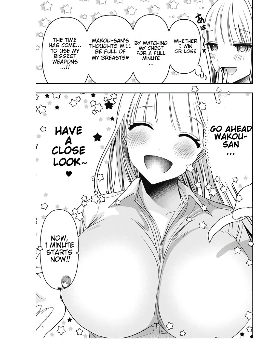 Batsu-Hare chapter 62 page 7