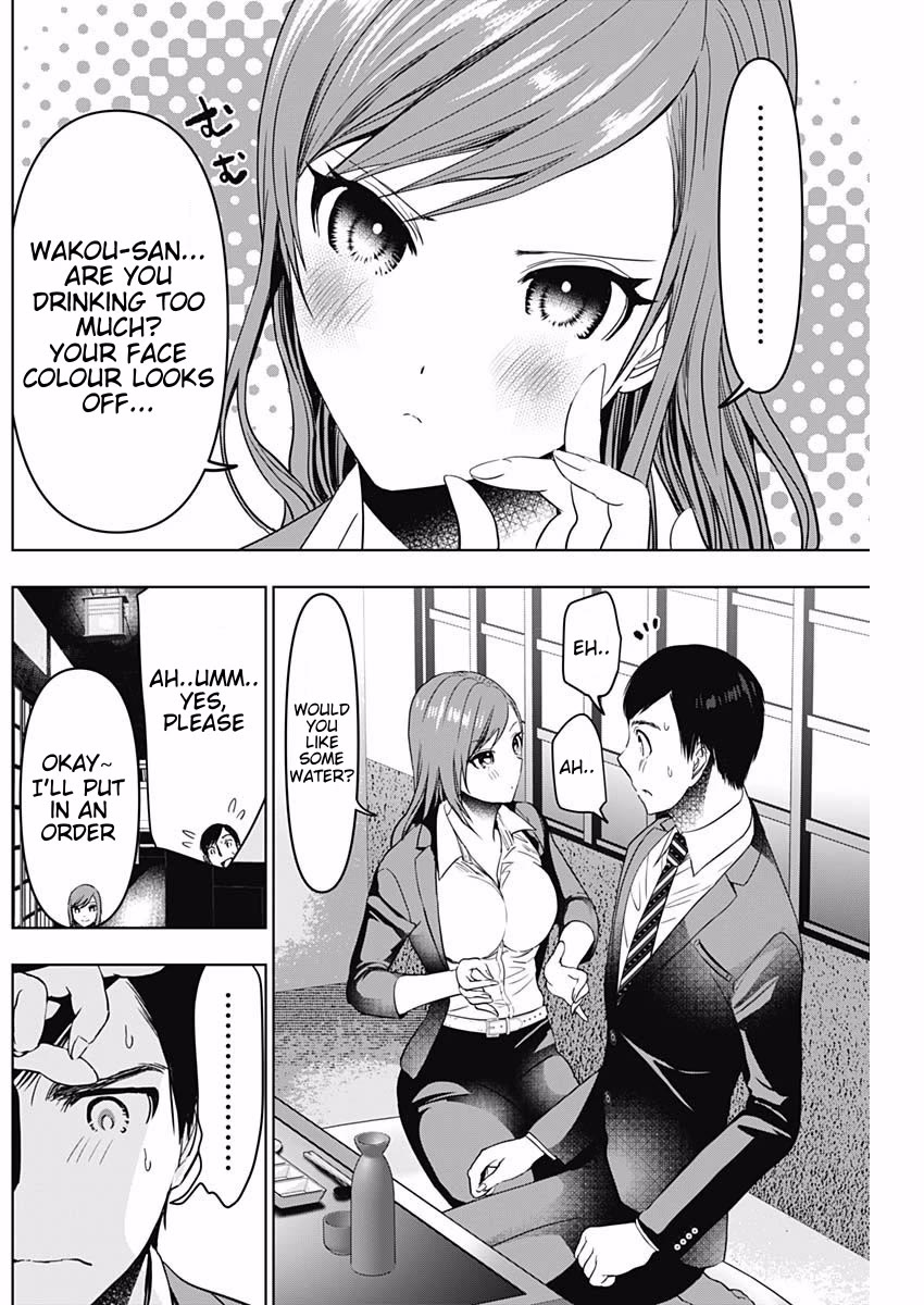 Batsu-Hare chapter 63 page 3