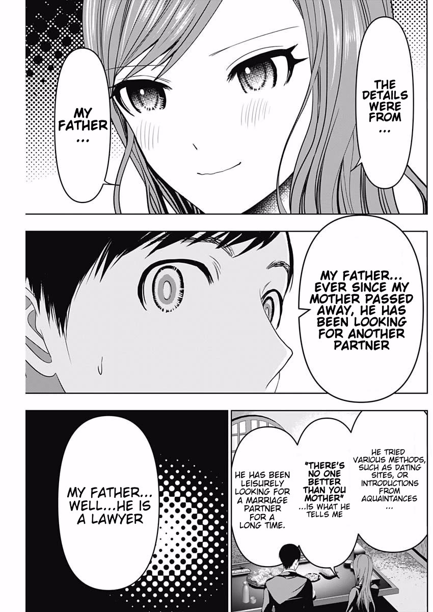 Batsu-Hare chapter 63 page 6