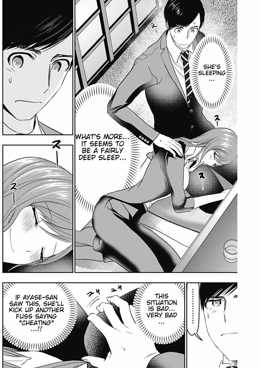 Batsu-Hare chapter 64 page 2