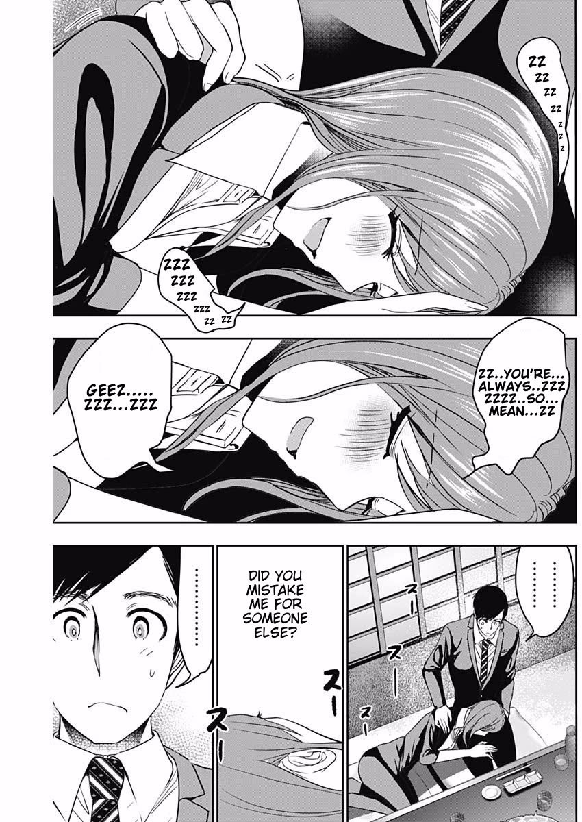 Batsu-Hare chapter 64 page 3