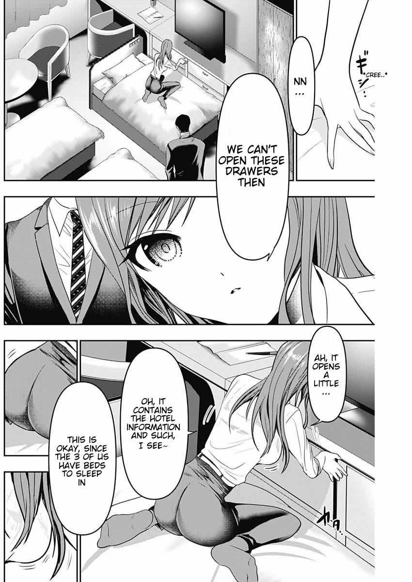 Batsu-Hare chapter 66 page 2