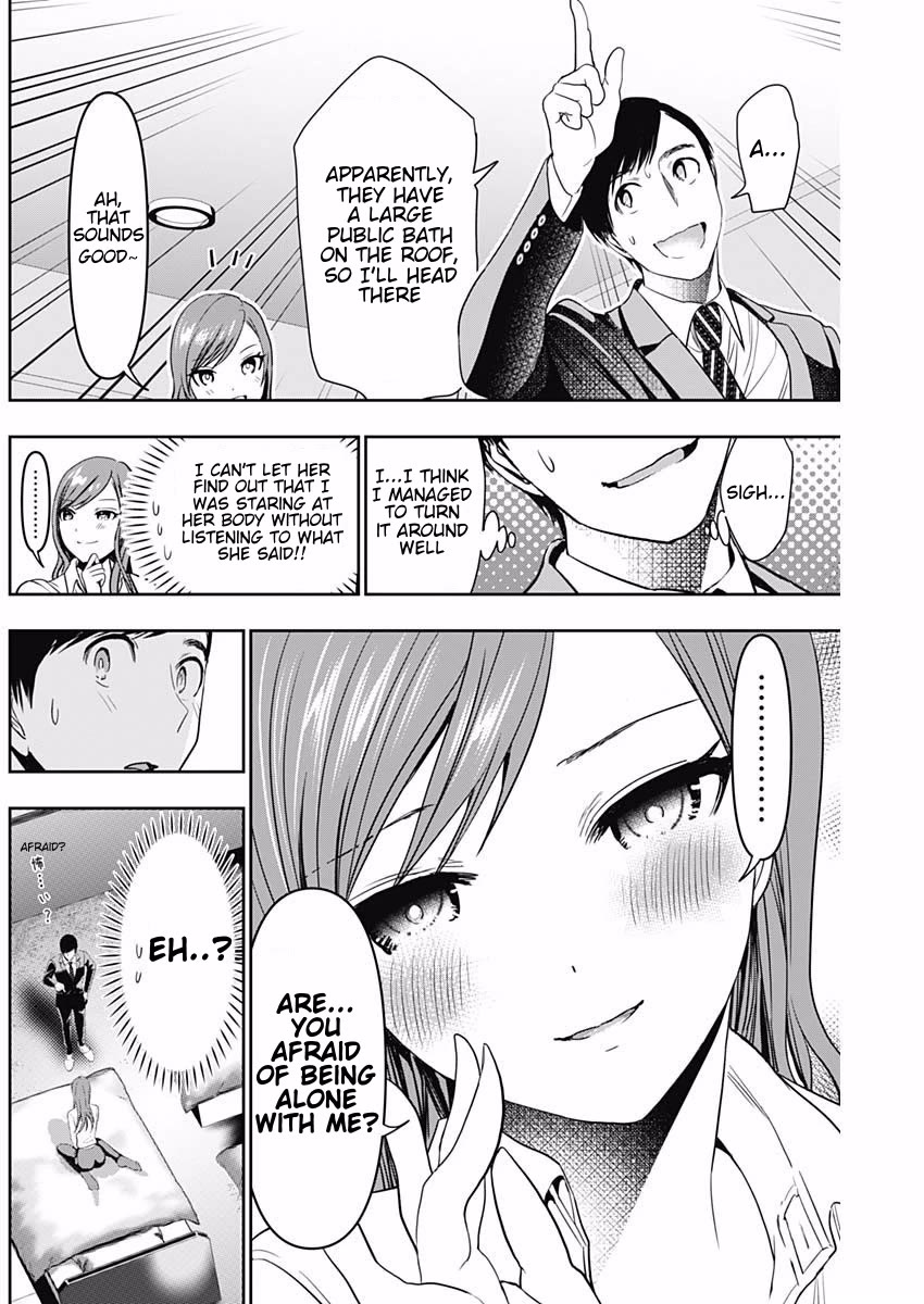 Batsu-Hare chapter 66 page 4