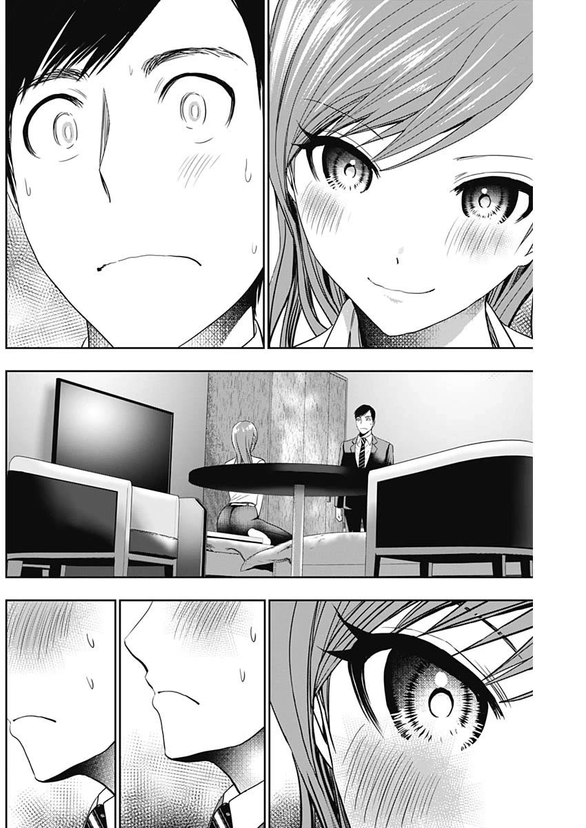 Batsu-Hare chapter 66 page 6