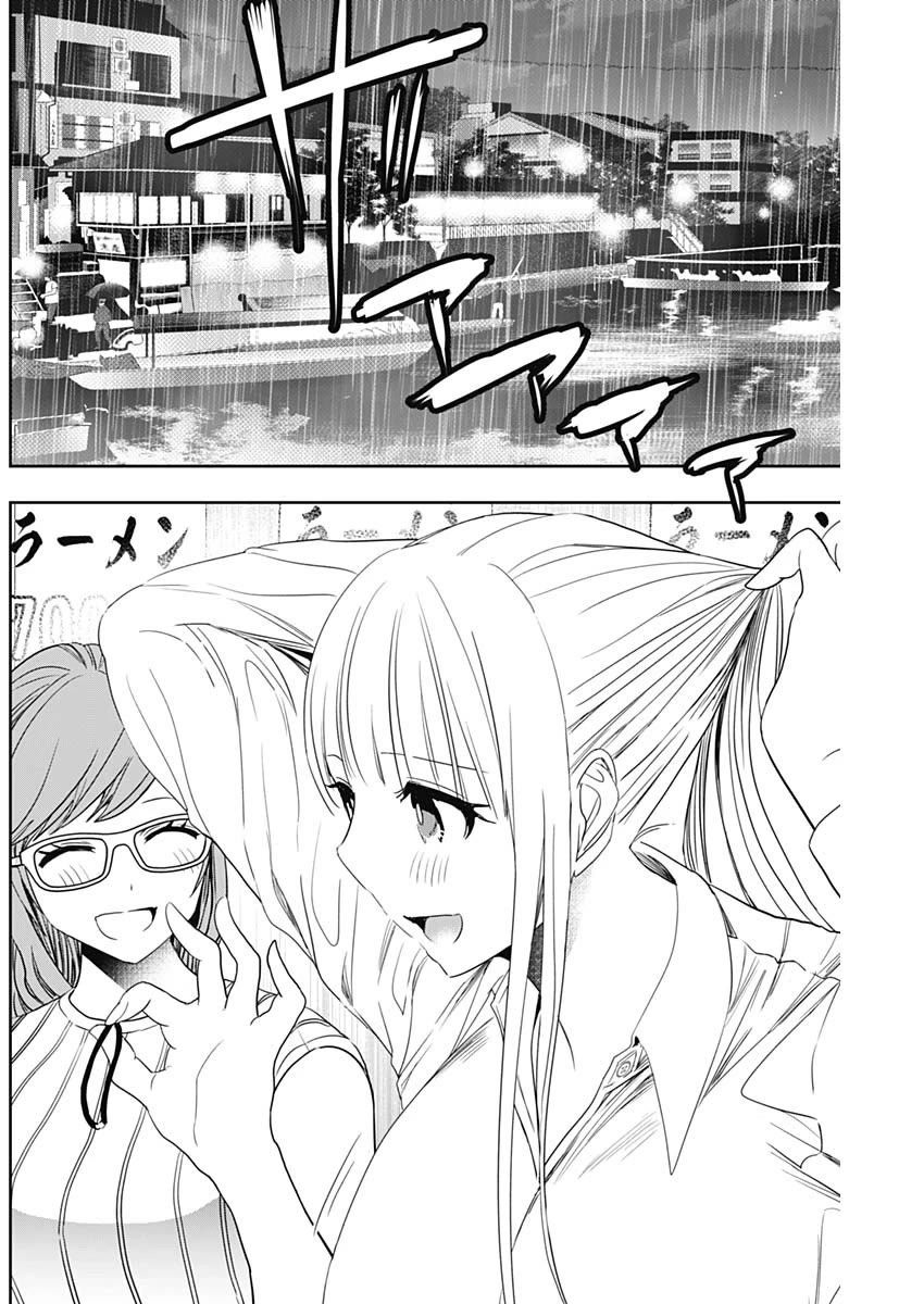 Batsu-Hare chapter 67 page 10