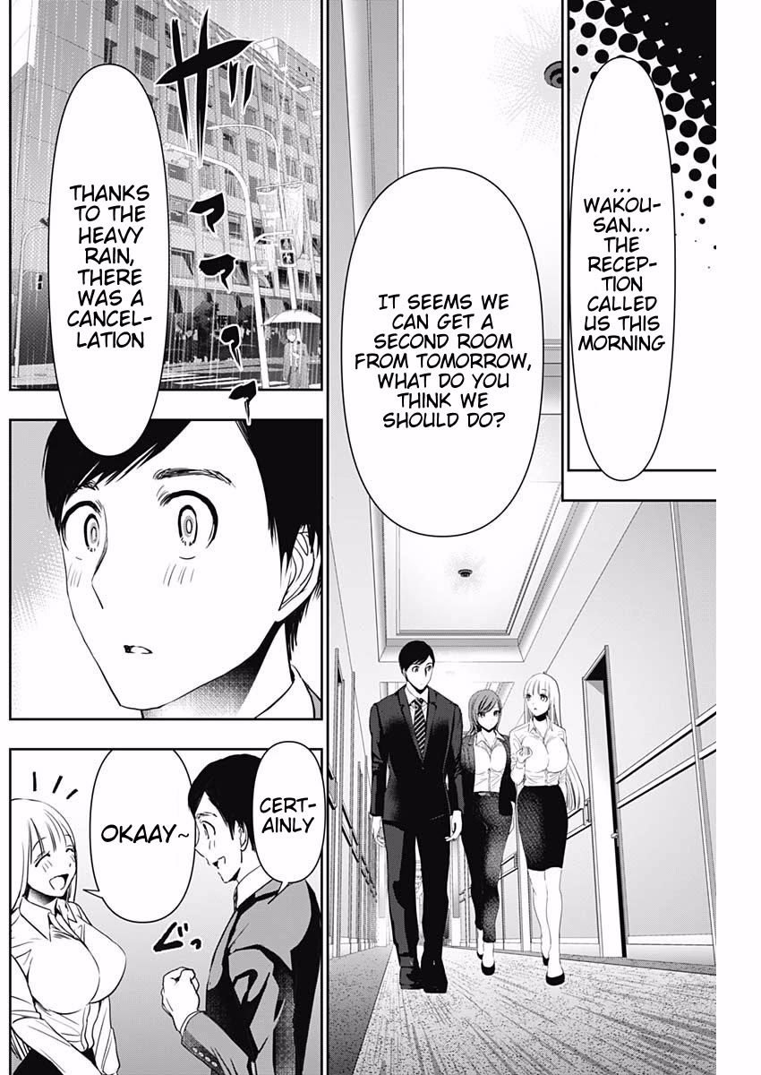 Batsu-Hare chapter 69 page 6