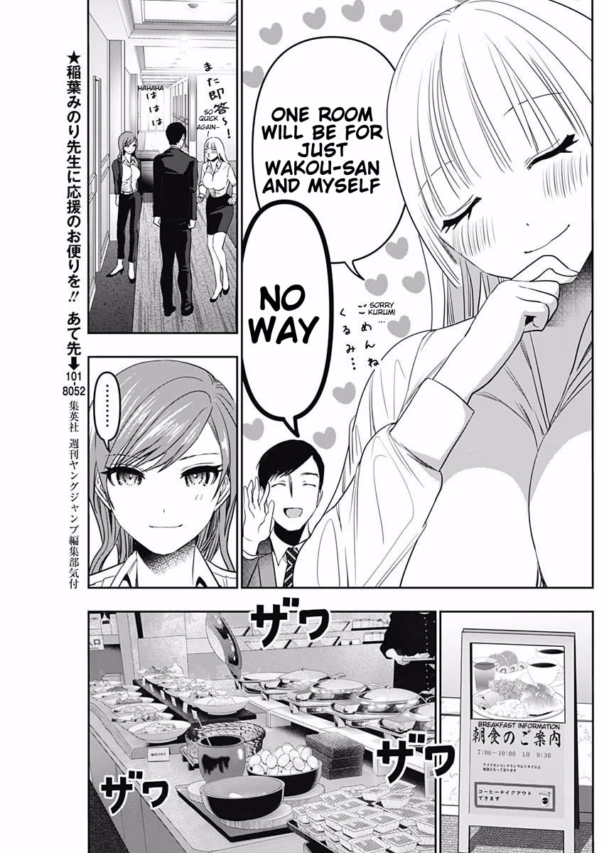 Batsu-Hare chapter 69 page 7