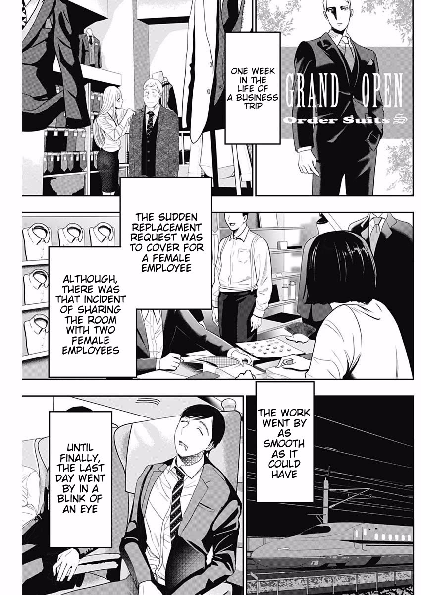 Batsu-Hare chapter 69 page 9