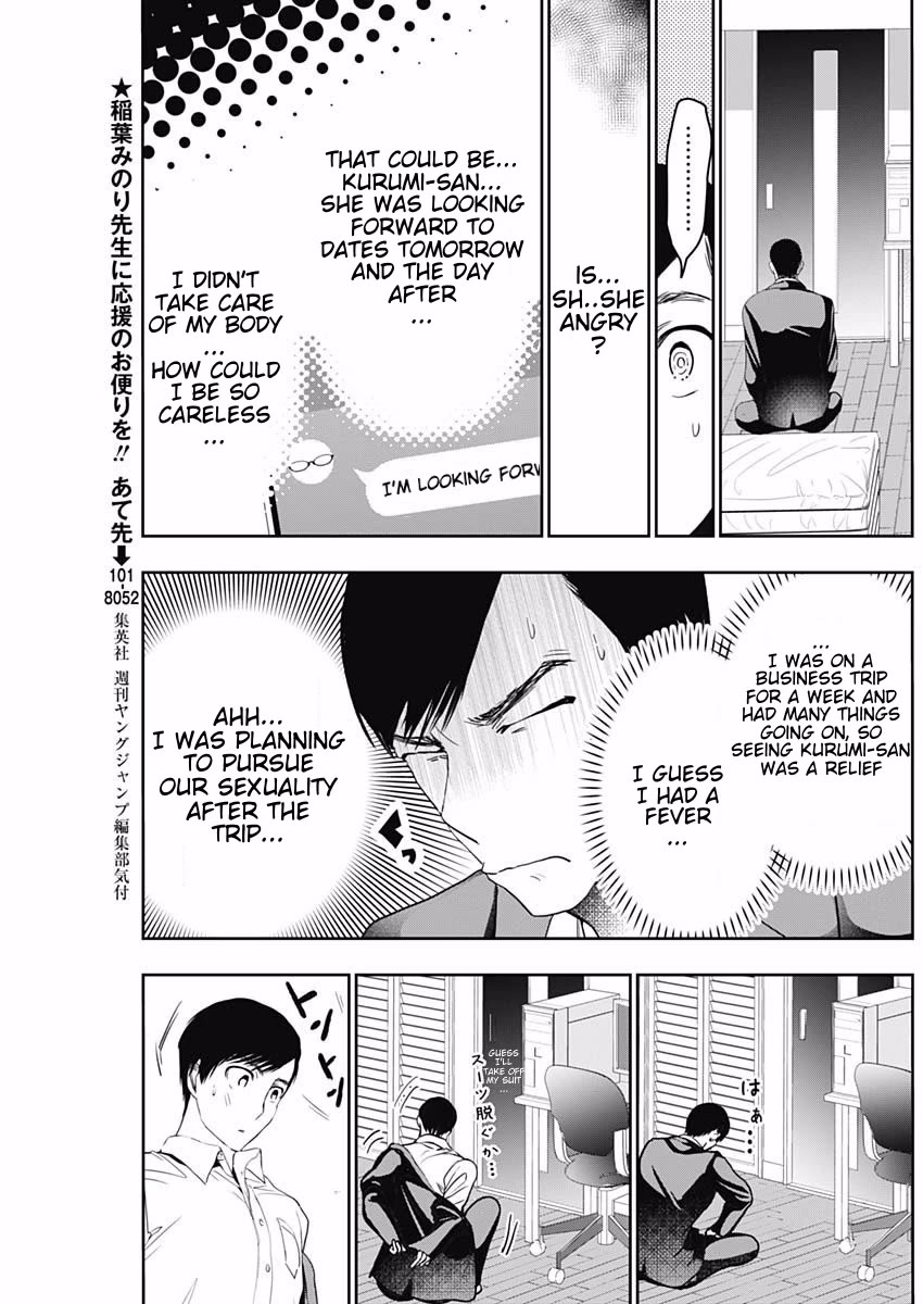 Batsu-Hare chapter 70 page 3