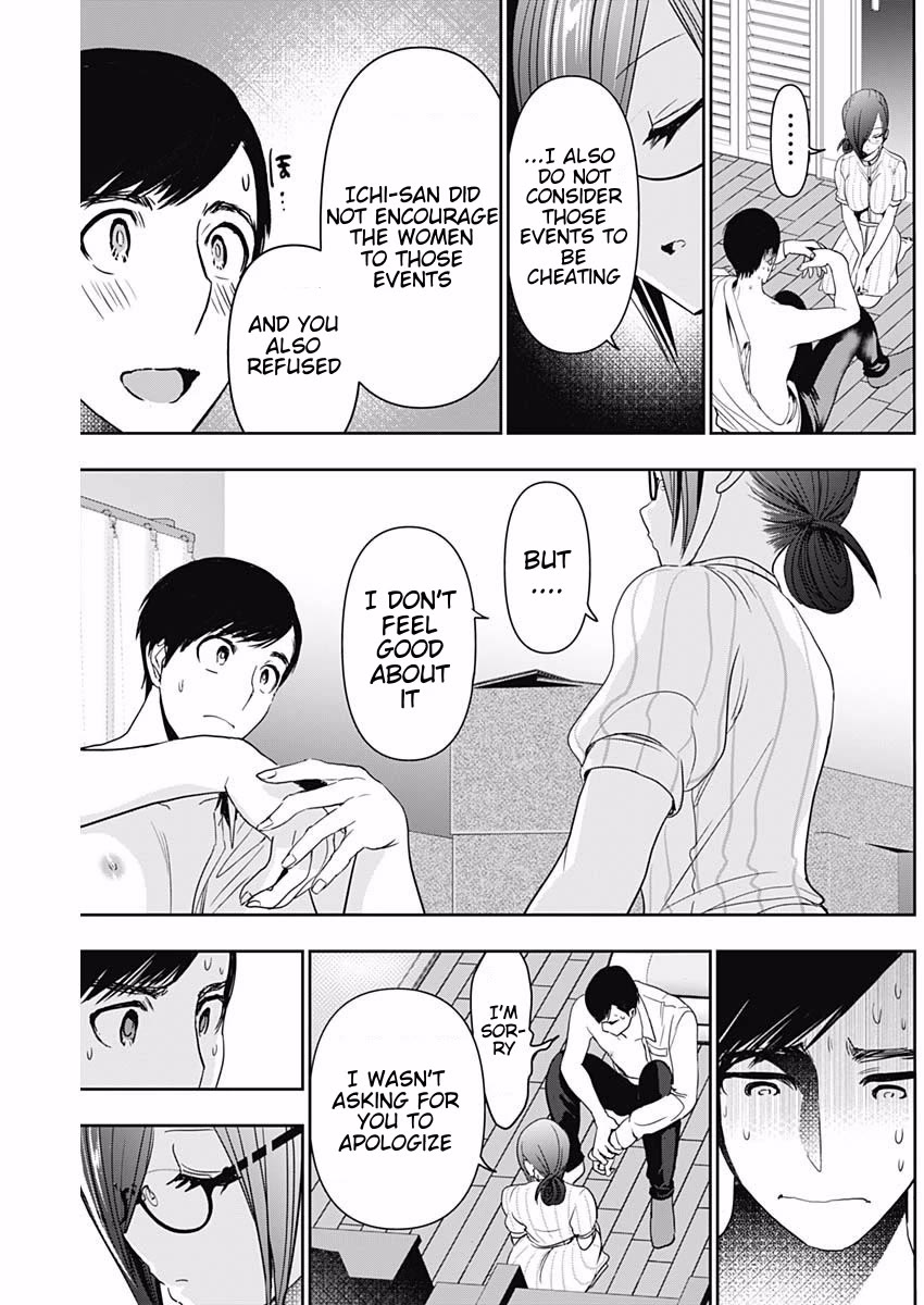 Batsu-Hare chapter 71 page 11