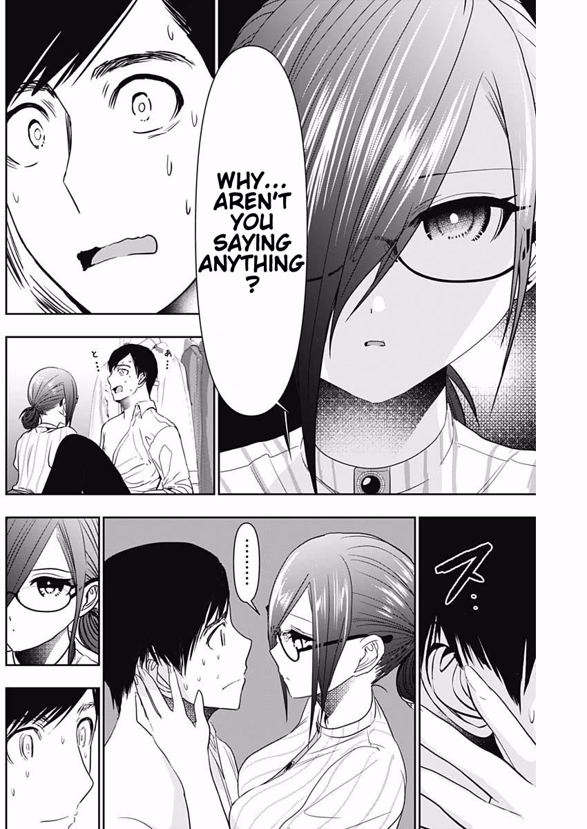 Batsu-Hare chapter 71 page 4