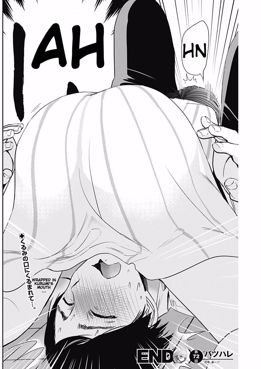 Batsu-Hare chapter 72 page 12