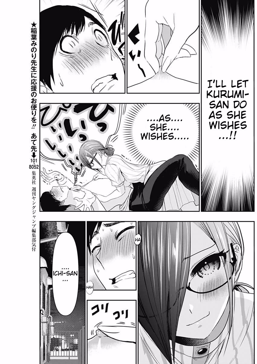 Batsu-Hare chapter 72 page 3