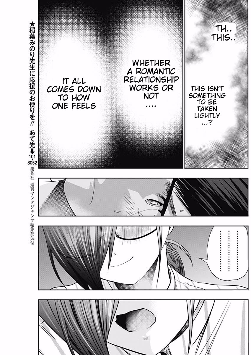 Batsu-Hare chapter 73 page 5