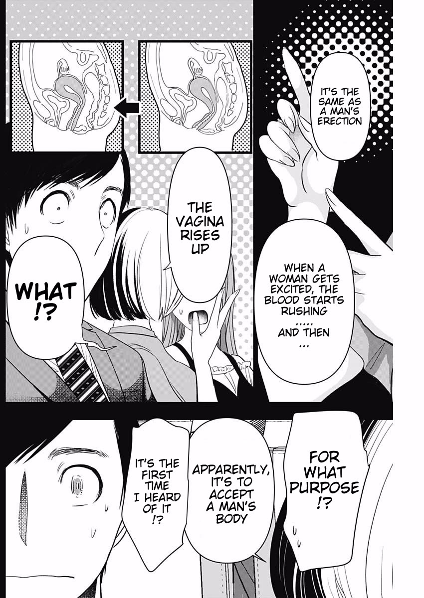 Batsu-Hare chapter 74 page 2