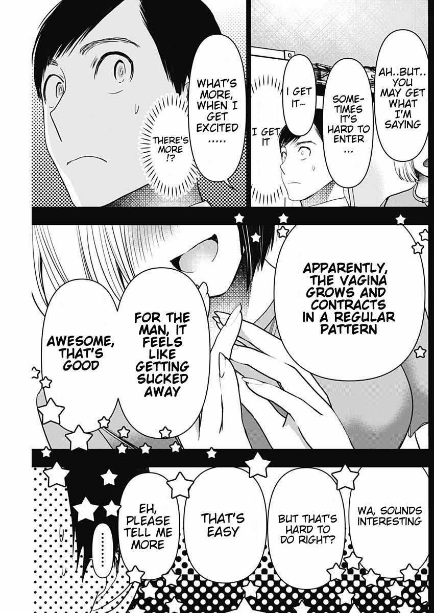 Batsu-Hare chapter 74 page 3