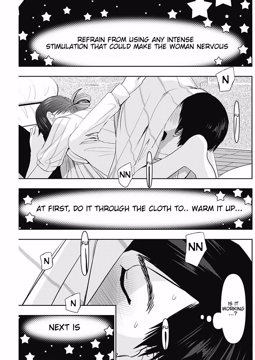 Batsu-Hare chapter 74 page 5