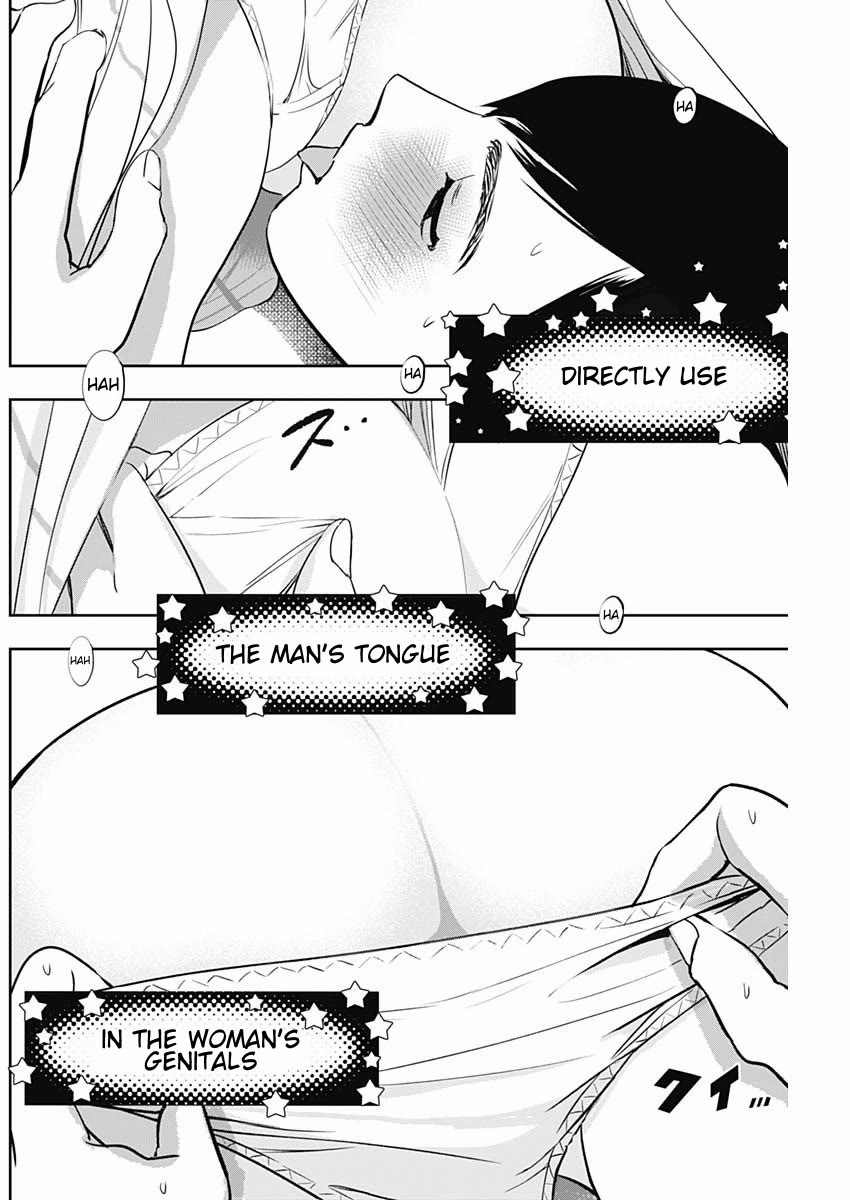 Batsu-Hare chapter 74 page 6