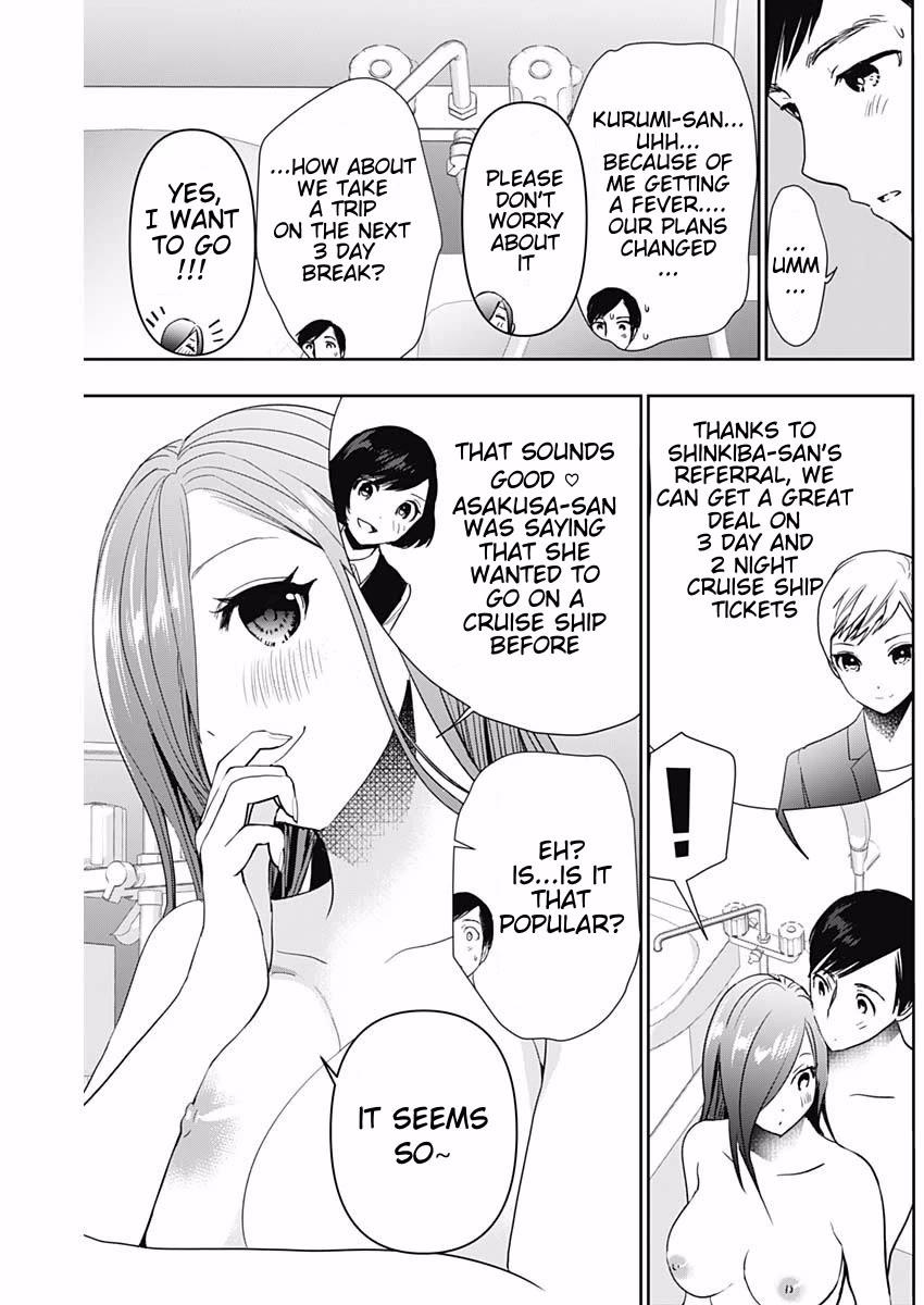 Batsu-Hare chapter 75 page 11