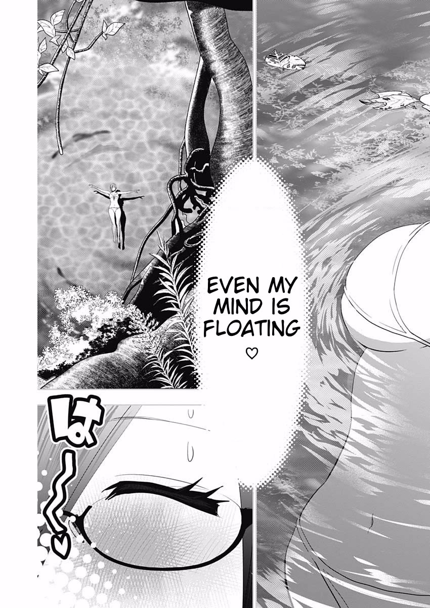 Batsu-Hare chapter 75 page 3