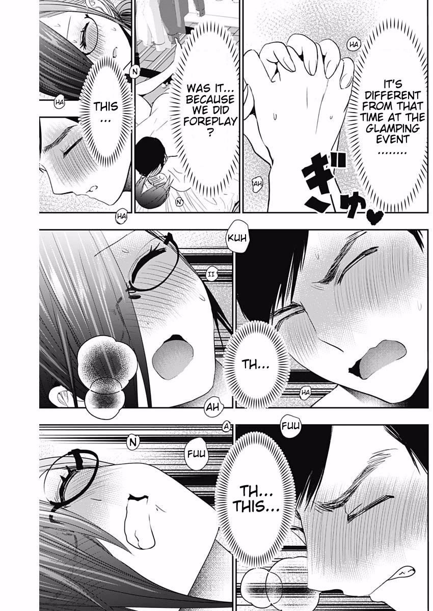 Batsu-Hare chapter 75 page 7