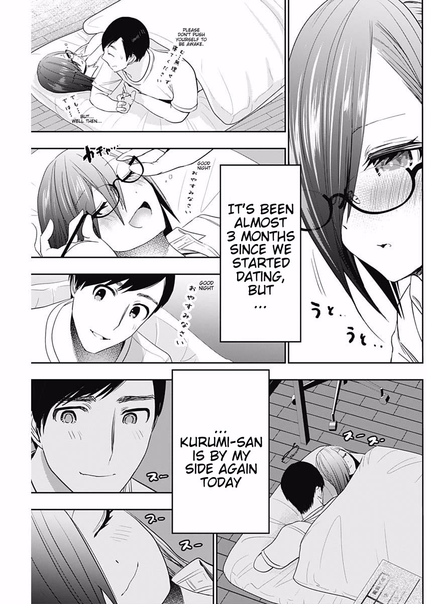 Batsu-Hare chapter 76 page 5