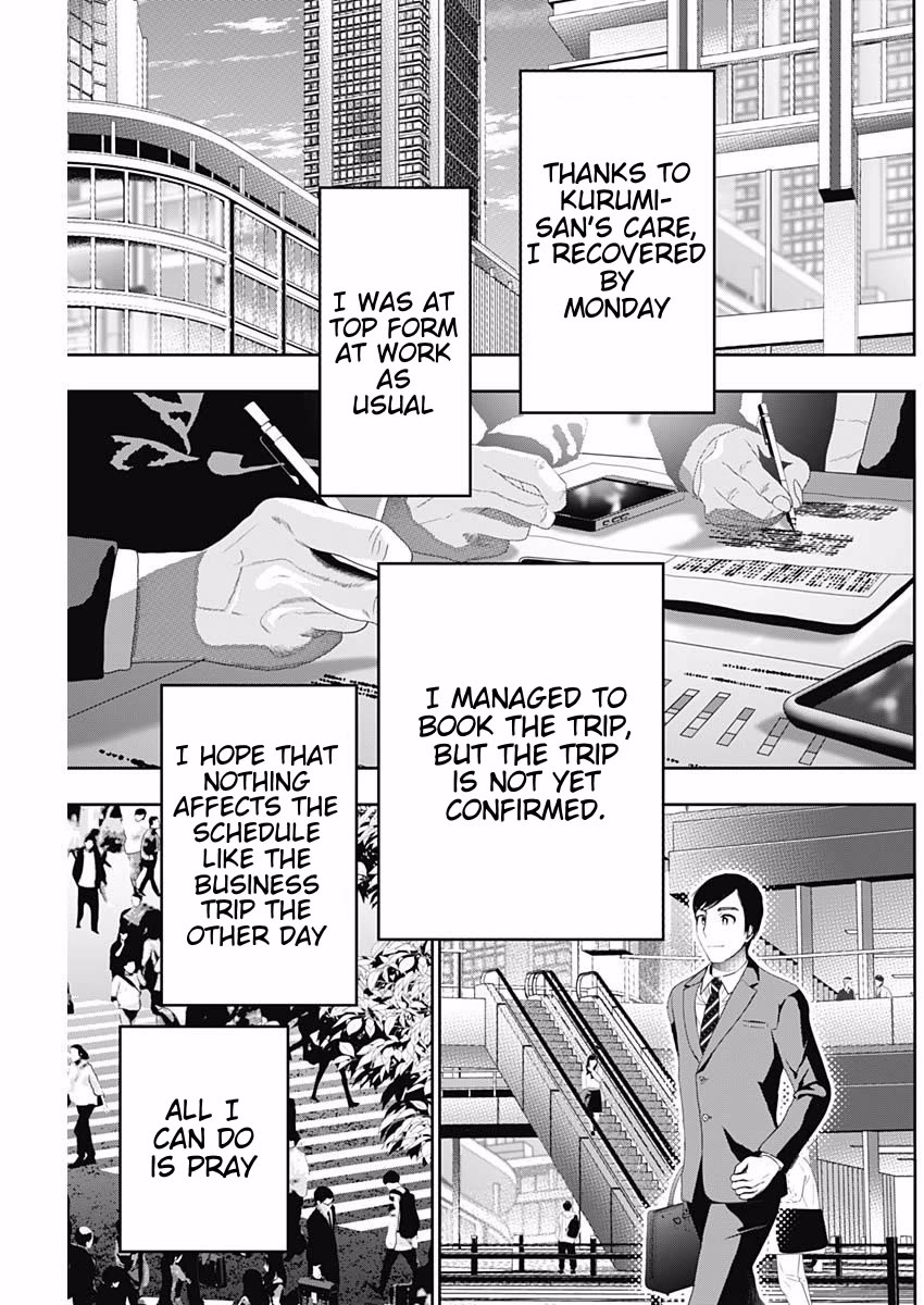 Batsu-Hare chapter 76 page 7