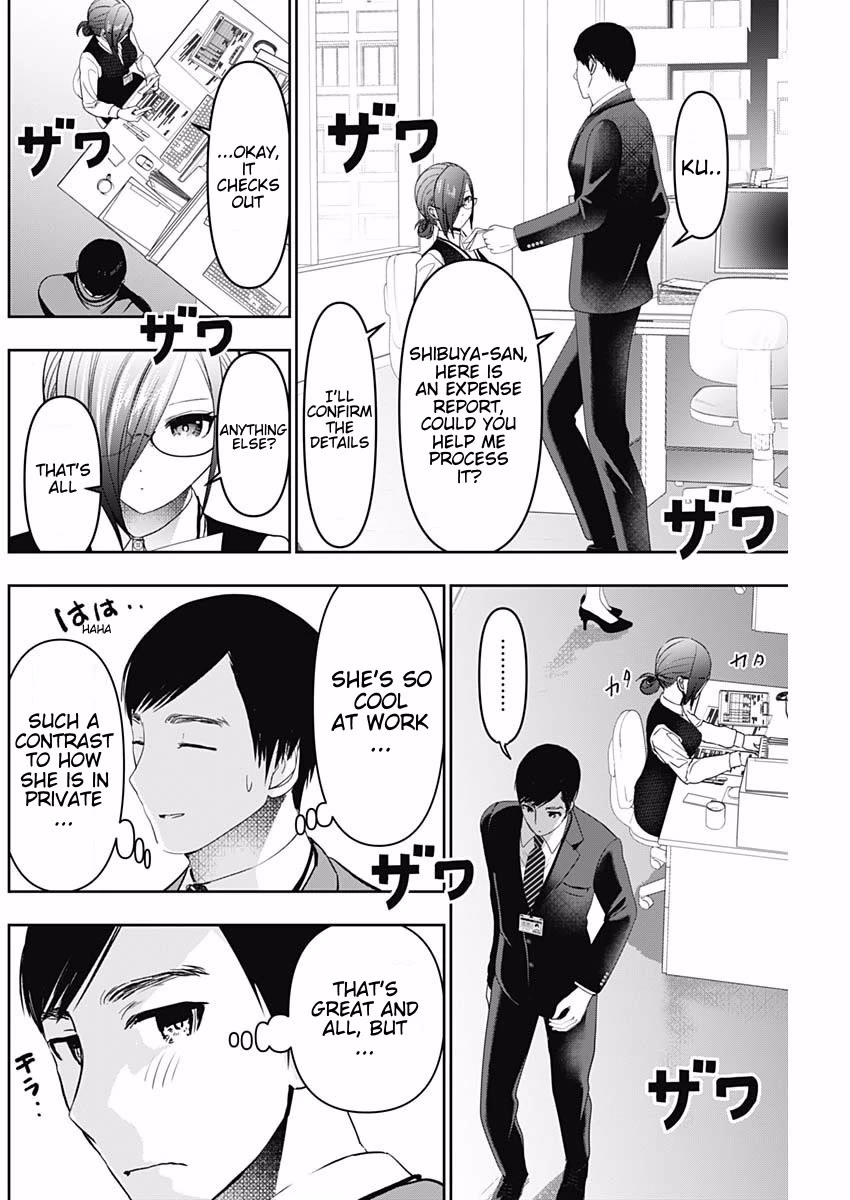 Batsu-Hare chapter 76 page 8