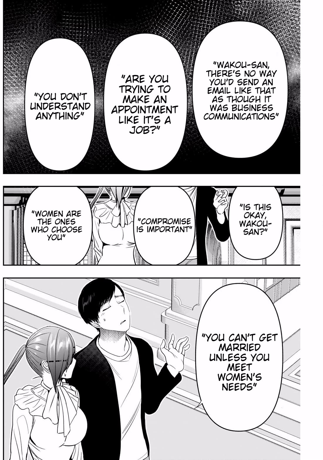 Batsu-Hare chapter 77 page 10