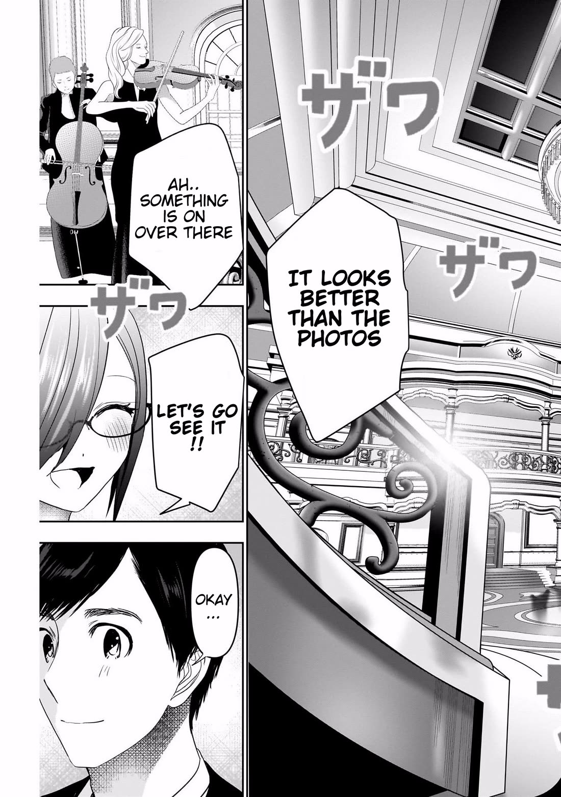 Batsu-Hare chapter 77 page 5