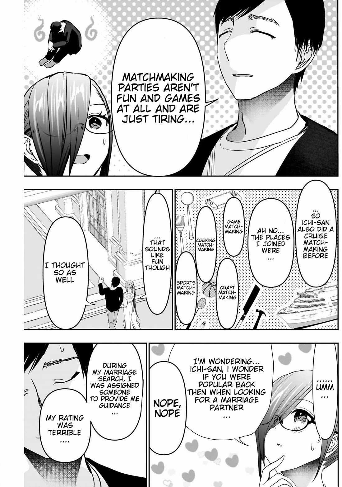 Batsu-Hare chapter 77 page 9