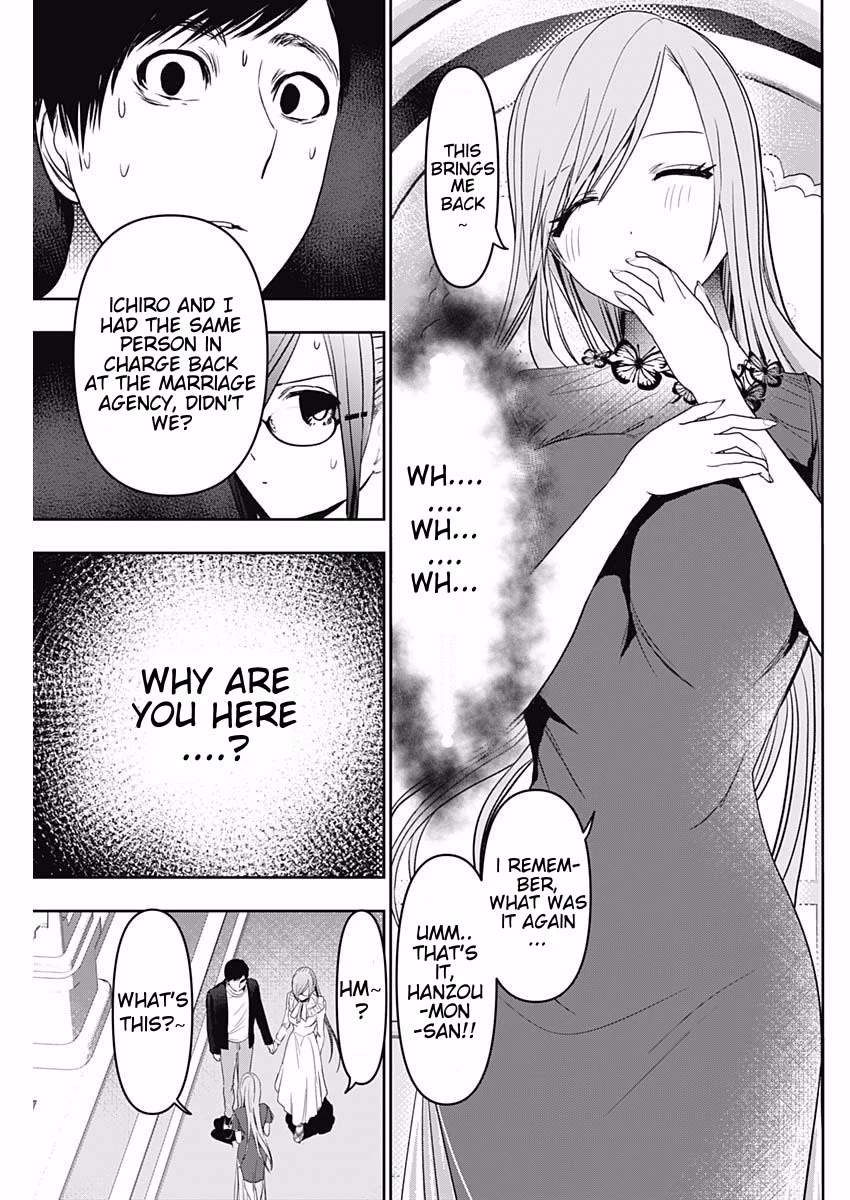 Batsu-Hare chapter 78 page 3