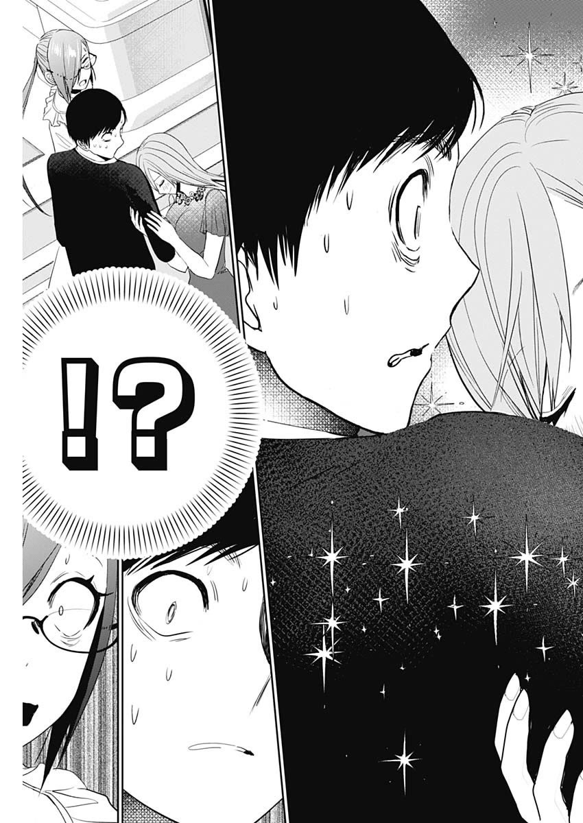 Batsu-Hare chapter 78 page 9