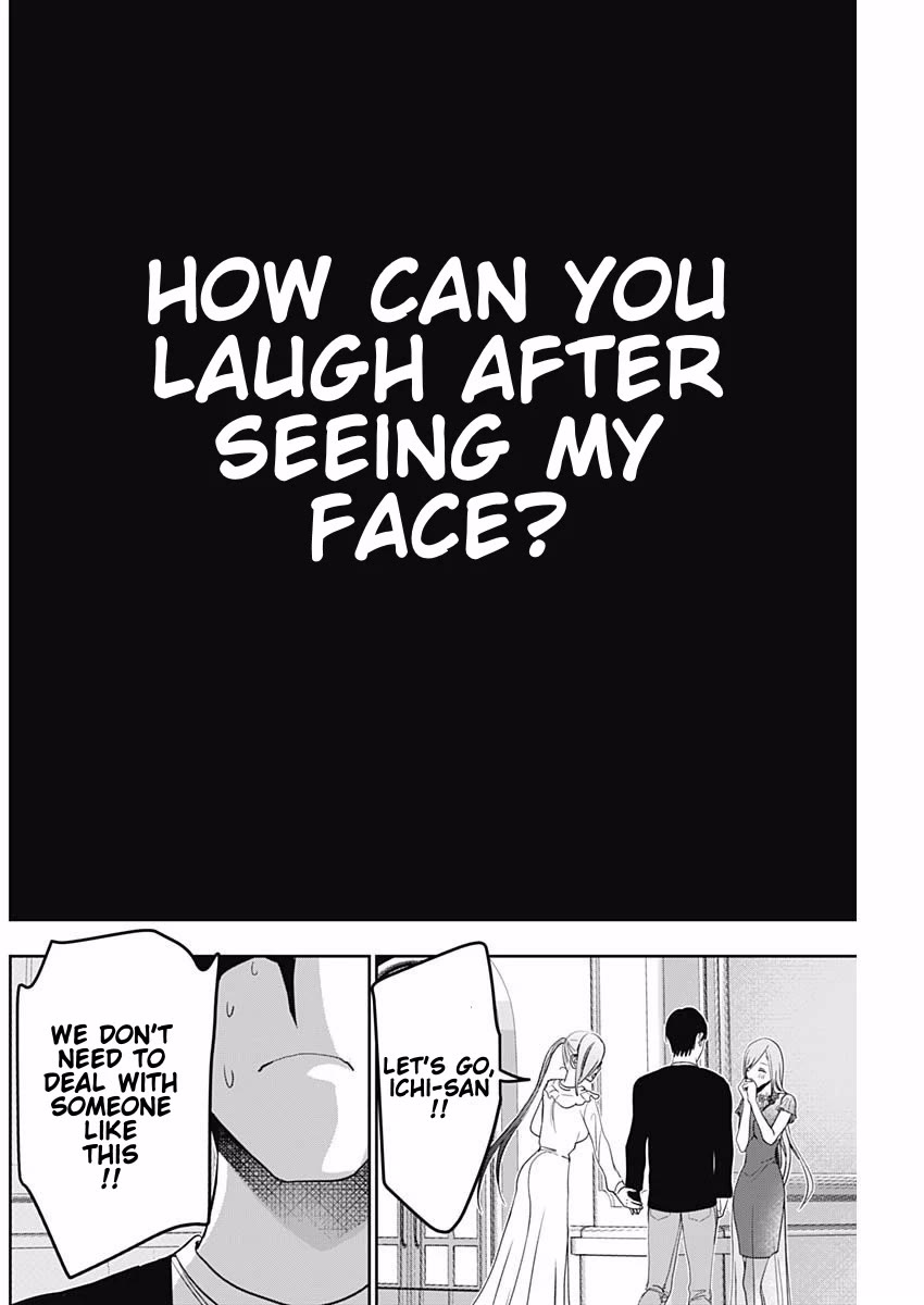 Batsu-Hare chapter 79 page 10