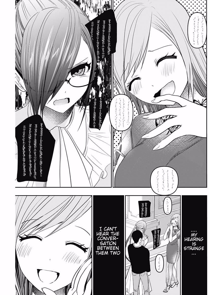 Batsu-Hare chapter 79 page 9