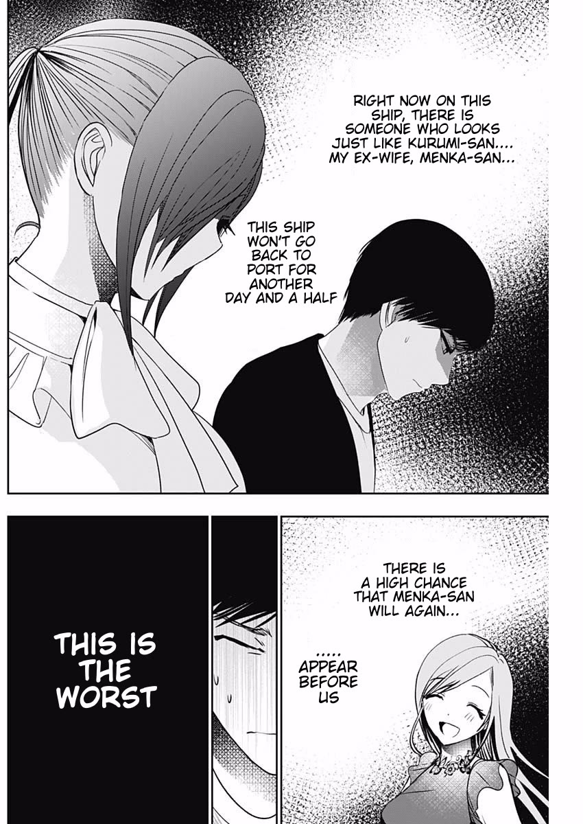 Batsu-Hare chapter 81 page 2