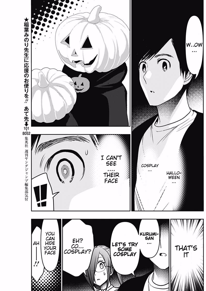 Batsu-Hare chapter 81 page 5