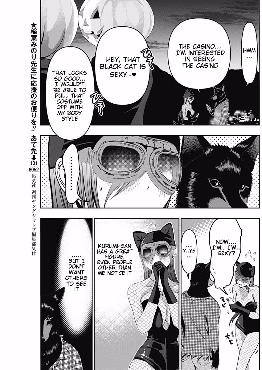 Batsu-Hare chapter 82 page 5