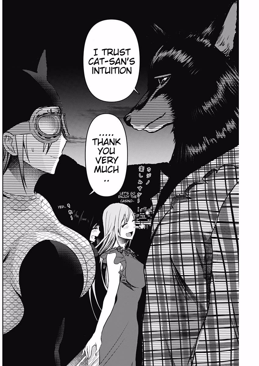 Batsu-Hare chapter 82 page 8