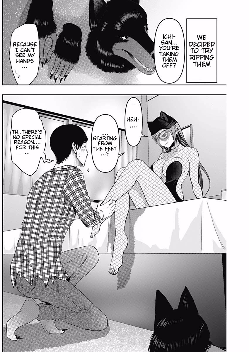 Batsu-Hare chapter 83 page 8