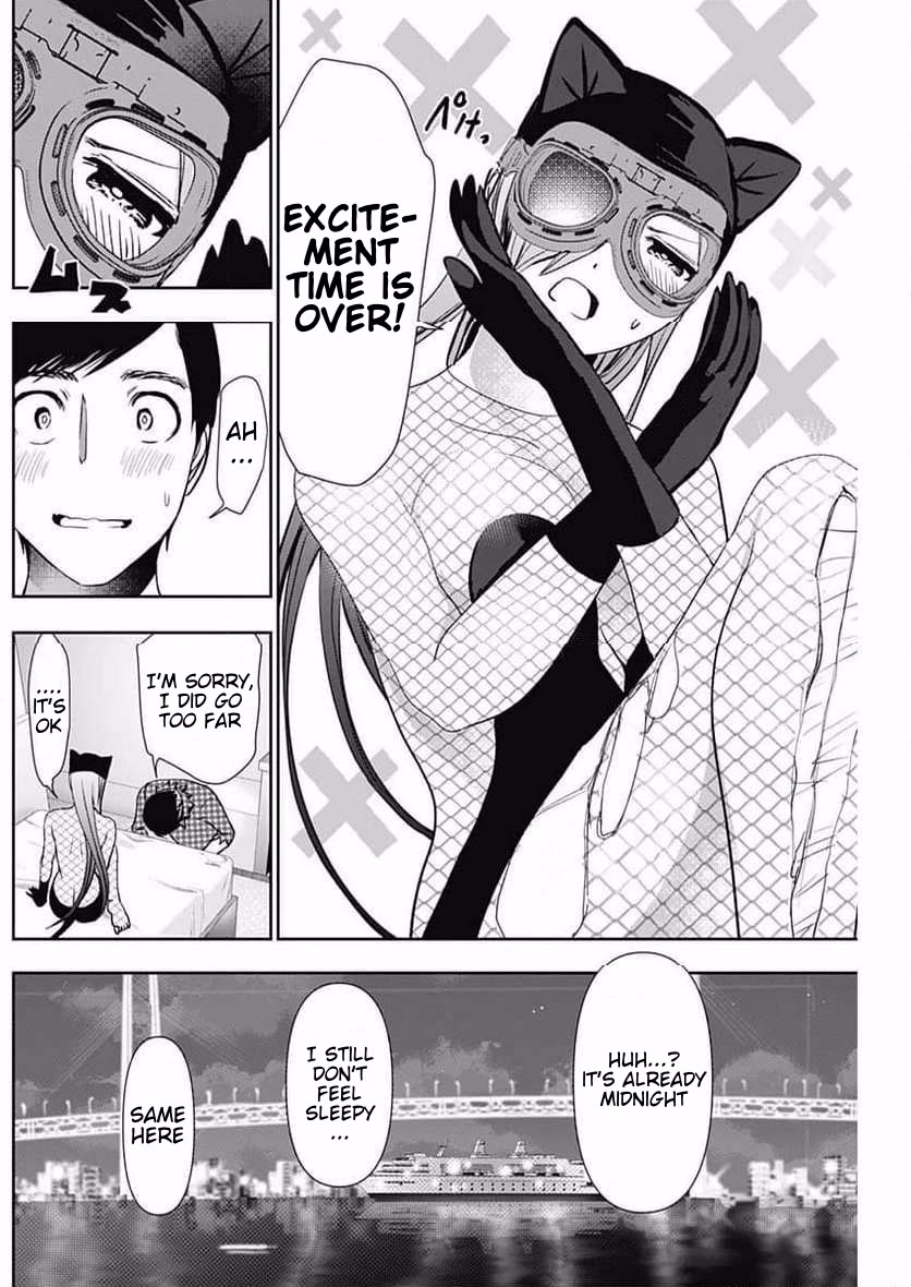 Batsu-Hare chapter 84 page 6