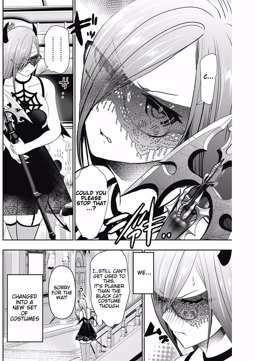 Batsu-Hare chapter 85 page 2