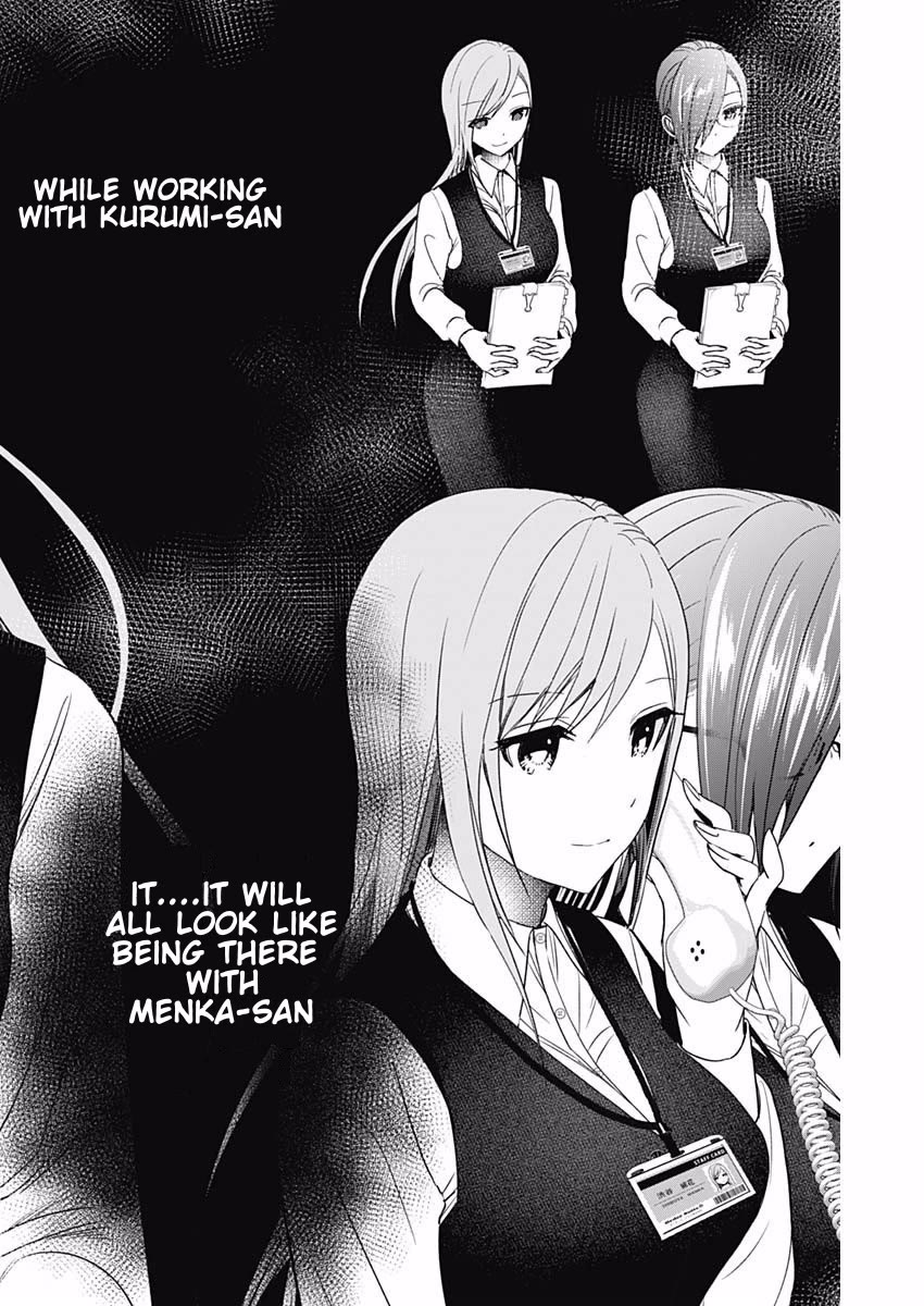 Batsu-Hare chapter 85 page 6