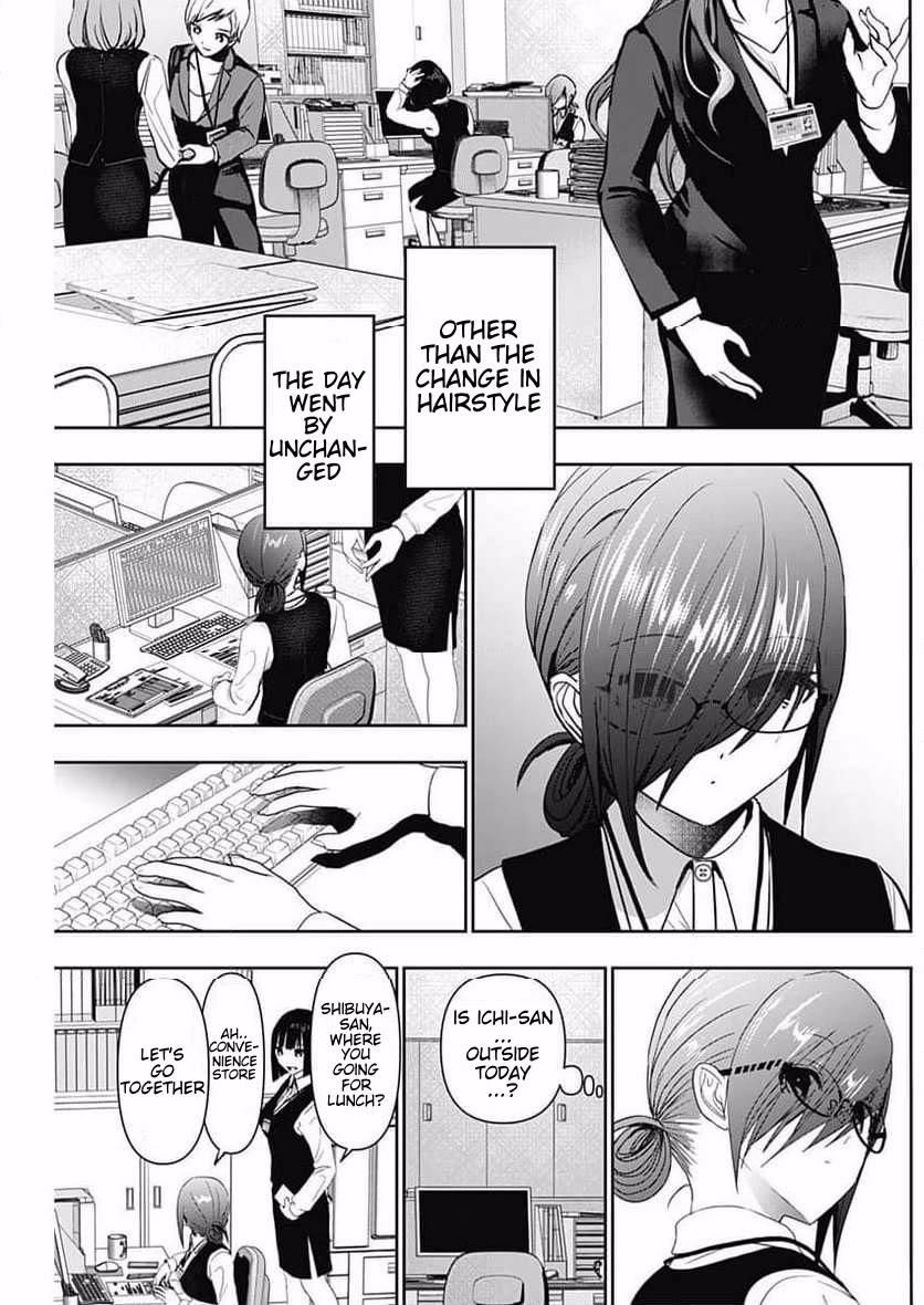 Batsu-Hare chapter 86 page 11