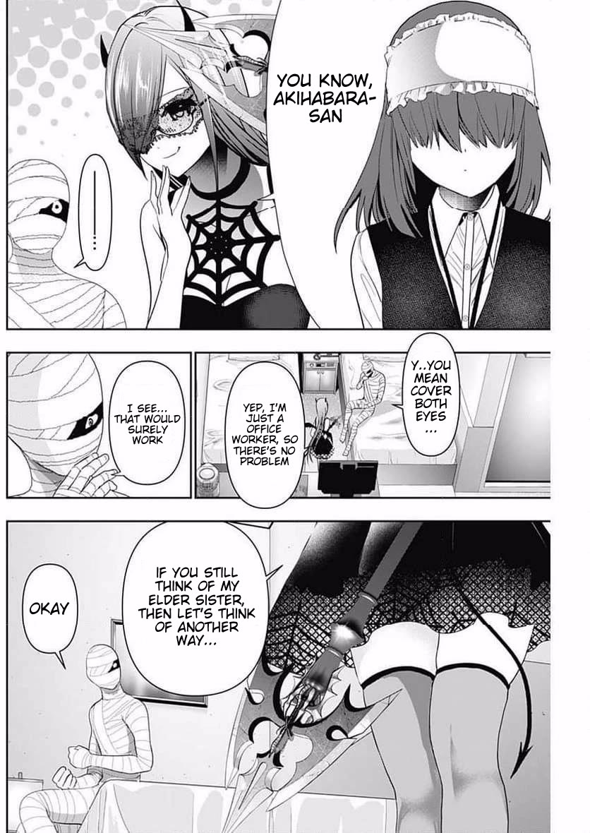 Batsu-Hare chapter 86 page 4