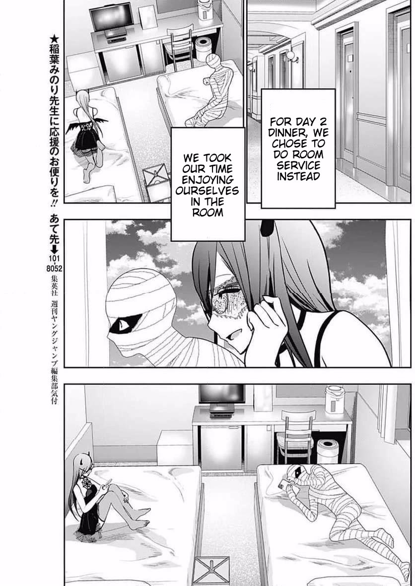 Batsu-Hare chapter 86 page 5