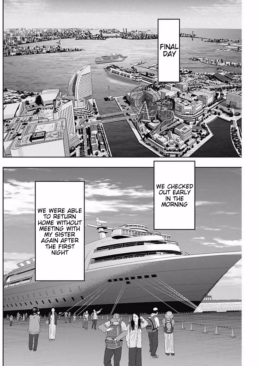 Batsu-Hare chapter 86 page 6