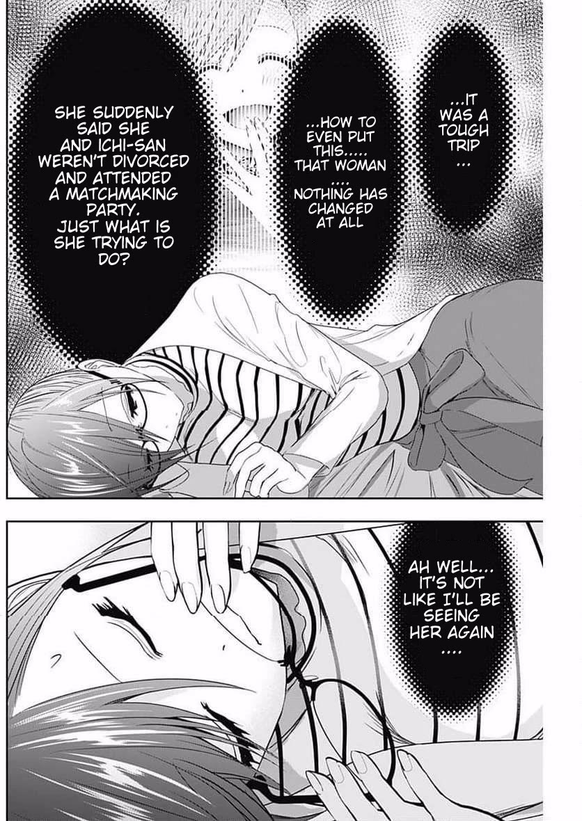 Batsu-Hare chapter 86 page 8